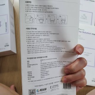 잔잔한 소비요정🐀님이 올린 리뷰 사진 4