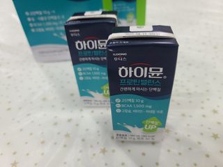 모르님이 올린 리뷰 사진 3
