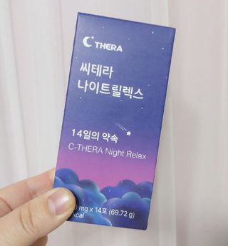 케이이이님이 올린 리뷰 사진 1