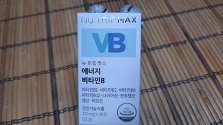 08L님이 올린 리뷰 사진 3