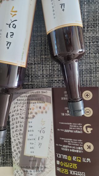 민트초코님이 올린 리뷰 사진 3