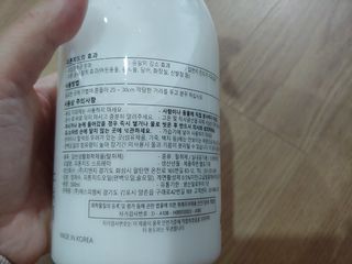 편백의정석 편백의 정석, 피톤치드스프레이 살균 천연 탈취제 집먼지 진드기 이불 침대 매트리스 새집중후군 천연 살균제 — 리뷰어가 2021년 3월 올린 사용 사진