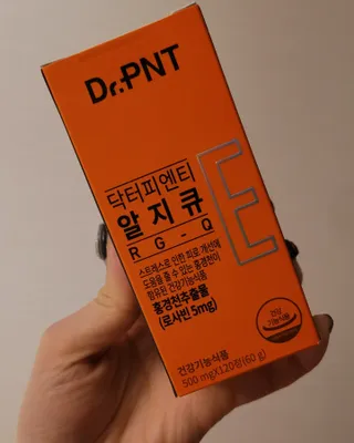 대박이님이 올린 리뷰 사진 1