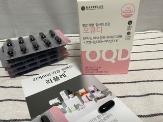 백호와님이 올린 리뷰 사진 1