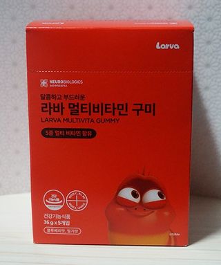 [푸름웰니스] 라바 멀티비타민 구미 36g — 5점을 준 리뷰어가 2022년 3월 올린 사용 사진
