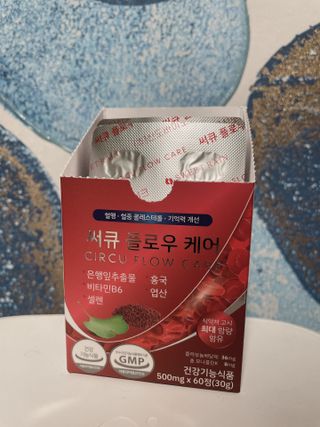 밍크마마님이 올린 리뷰 사진 2