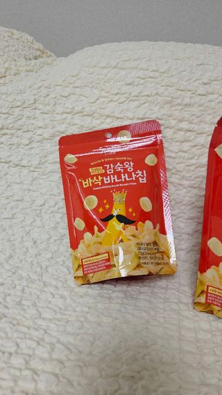 스미후루 코리아 릴스-수정본)감숙왕 바삭 바나나칩 — 5점을 준 리뷰어가 2025년 8월 올린 사용 사진