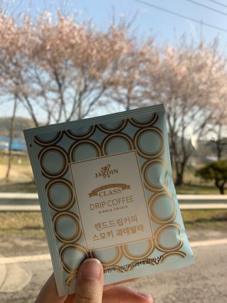 goodinfluence님이 올린 리뷰 사진 1