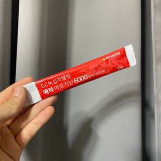 메타아르기닌 GC녹십자웰빙 메타 아르기닌 6000 플러스 오르니틴 — 5점을 준 리뷰어가 2022년 6월 올린 사용 사진