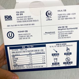 바른비타민 옵티엠에스엠2000 1박스 60포 관절 연골 복합건강기능식품 — 5점을 준 리뷰어가 2021년 6월 올린 사용 사진