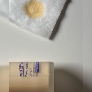 산수시 데포 세럼 수분 물광 비타민 에센스 50ml 기초화장품 — 5점을 준 리뷰어가 2021년 7월 올린 사용 사진