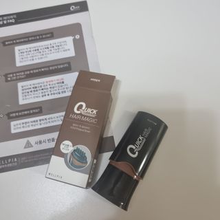 미미네님이 올린 리뷰 사진 3
