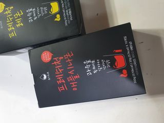 도연님이 올린 리뷰 사진 2