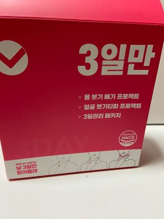 gpdms0818님이 올린 리뷰 사진 1