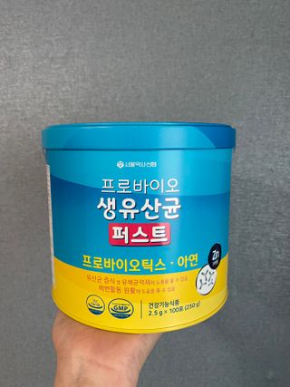 예리백님이 올린 리뷰 사진 1