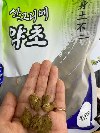 yuni님이 올린 리뷰 사진 2