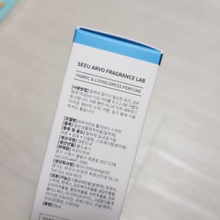 十二夜님이 올린 리뷰 사진 4