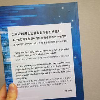 최민경님이 올린 리뷰 사진 3