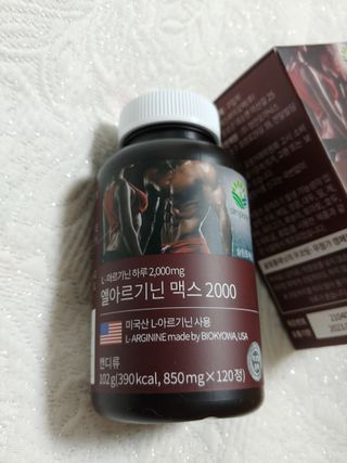 순이님이 올린 리뷰 사진 1
