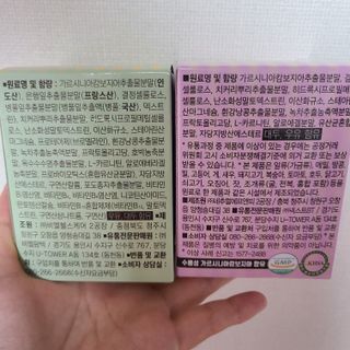 thdus님이 올린 리뷰 사진 2