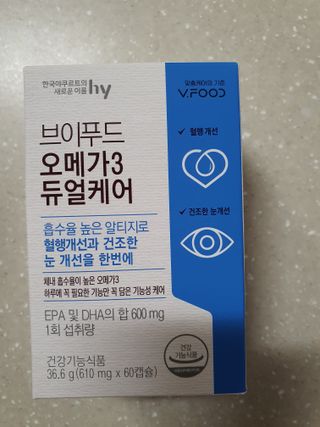 하늘이님이 올린 리뷰 사진 1
