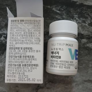 율쓰님이 올린 리뷰 사진 2
