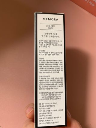 박쥐님이 올린 리뷰 사진 3