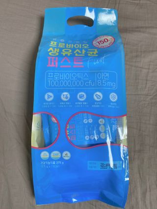 헬스업 핼스업 프로바이오 생유산균 퍼스트 — 5점을 준 리뷰어가 2021년 1월 올린 사용 사진