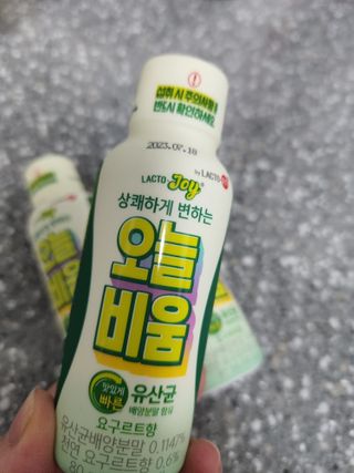 다다름님이 올린 리뷰 사진 2