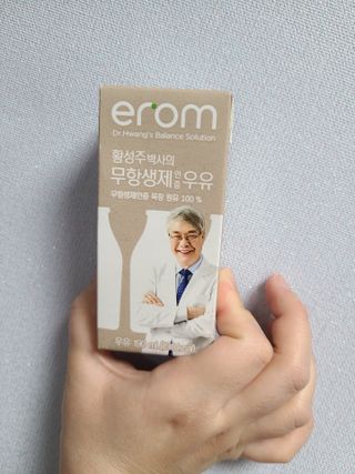 에버신님이 올린 리뷰 사진 2