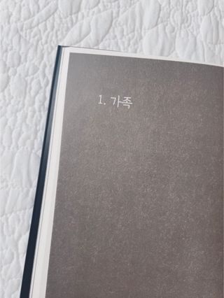 나블리님이 올린 리뷰 사진 3