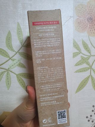 더아로마샵 오가닉 로즈 토너 — 5점을 준 리뷰어가 2021년 4월 올린 사용 사진