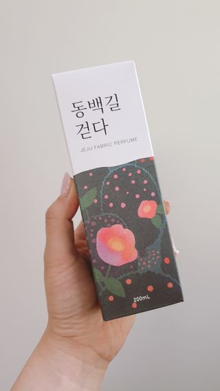 르플랑 한소쿠리초록영귤, 섭지에 유채피우다, 비자림의 아침이슬, 동백길 걷다, 협재의 아침바람 200ml 5종 중 택1 — 5점을 준 리뷰어가 2021년 7월 올린 사용 사진