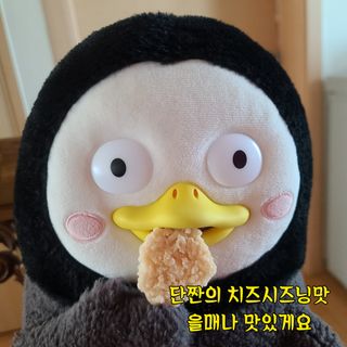 그므시라꼬님님이 올린 리뷰 사진 3