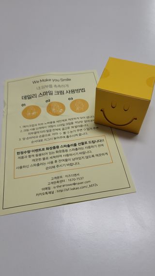 나초단맘님이 올린 리뷰 사진 4