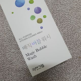 밍기님이 올린 리뷰 사진 2