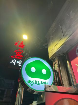 Lucy님이 올린 리뷰 사진 2