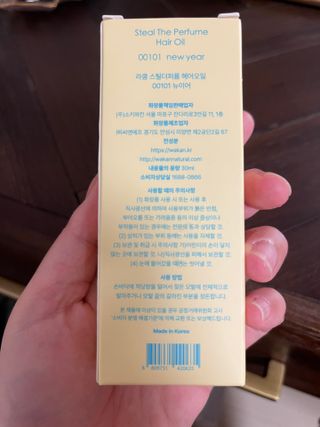 율하댁님이 올린 리뷰 사진 2