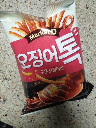 꽃다운하늘맘님이 올린 리뷰 사진 2