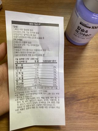 덴비닝님이 올린 리뷰 사진 4