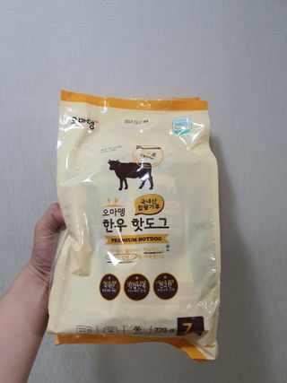 뽀미아빠님이 올린 리뷰 사진 2