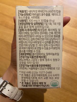 몽실이님이 올린 리뷰 사진 2