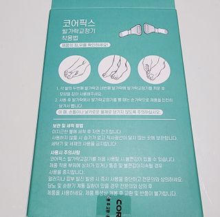 얌얌님이 올린 리뷰 사진 2