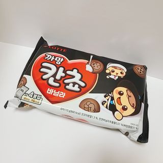 J.영원한별님이 올린 리뷰 사진 4