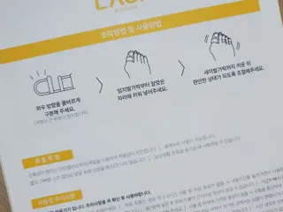 나쵸님이 올린 리뷰 사진 2