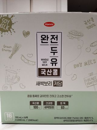 다솜님이 올린 리뷰 사진 1