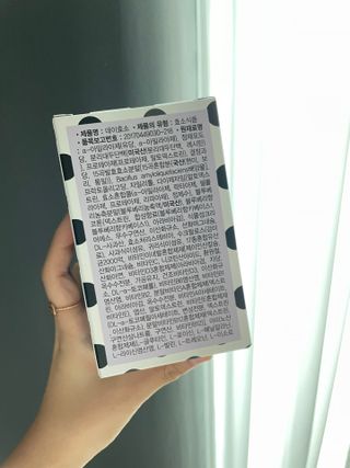 지예지예❤️님이 올린 리뷰 사진 4