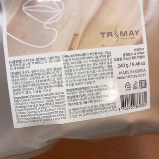 김멋쪄님이 올린 리뷰 사진 3
