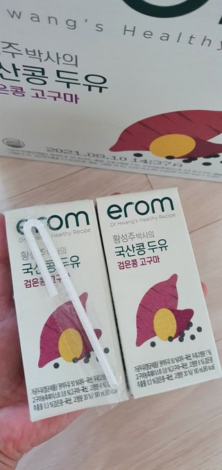 완이네님이 올린 리뷰 사진 4