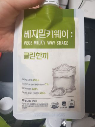 클린24시간  클린한끼 쉐이크 1세트 (5개) — 5점을 준 리뷰어가 2023년 8월 올린 사용 사진